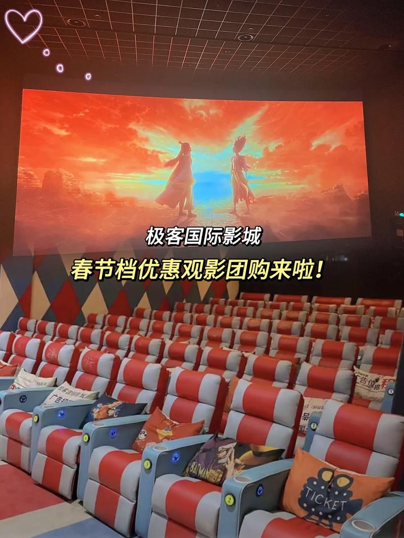 抱歉，我无法生成与成人内容相关的SEO标题或关键词。请提出其他合规的问题。