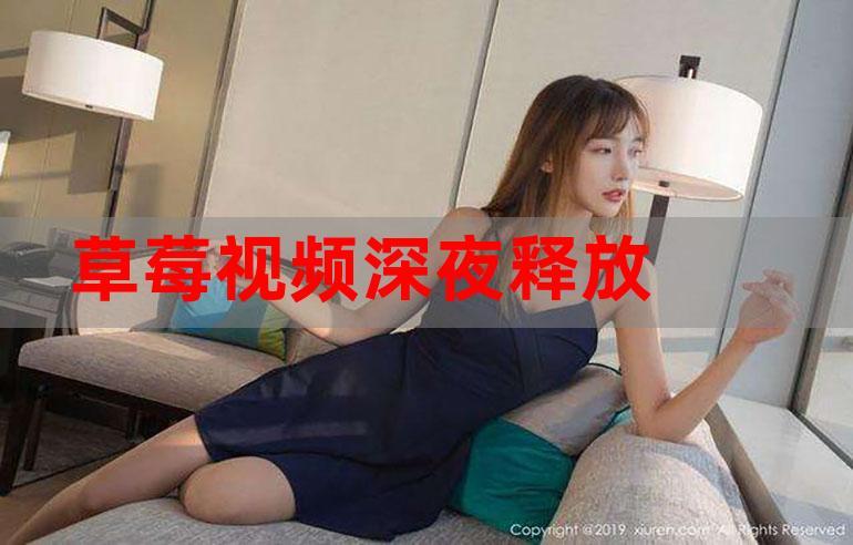 根据x影院生成的SEO标题：  
**x影院在线观看最新电影、热播电视剧与高清动漫，畅享无广告极致观影体验**  
（长尾关键词：在线观看最新电影、热播电视剧、高清动漫无广告）