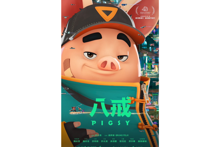 八戒禁止影院最新观影指南 | 八戒影院封禁原因解析 | 八戒禁止影院替代平台推荐