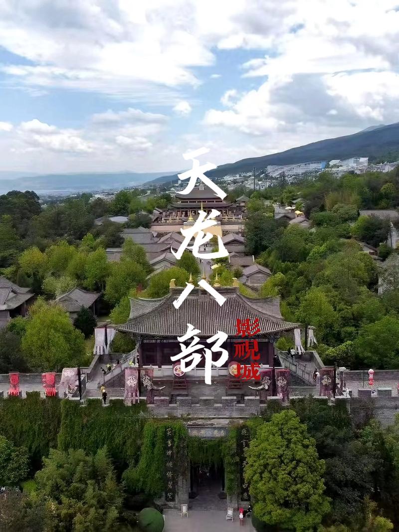 光棍影院手机的相关介绍