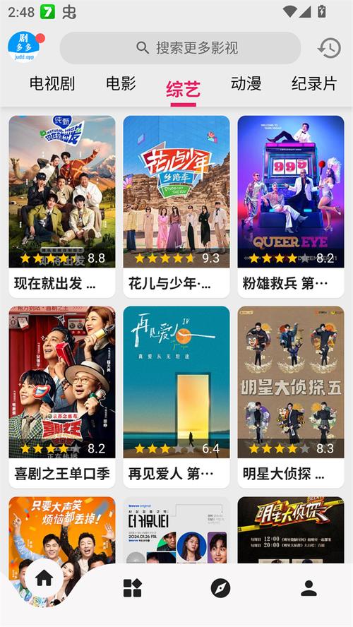 浮力影院限制最新解除方法，2025免费观影渠道与安全规避指南