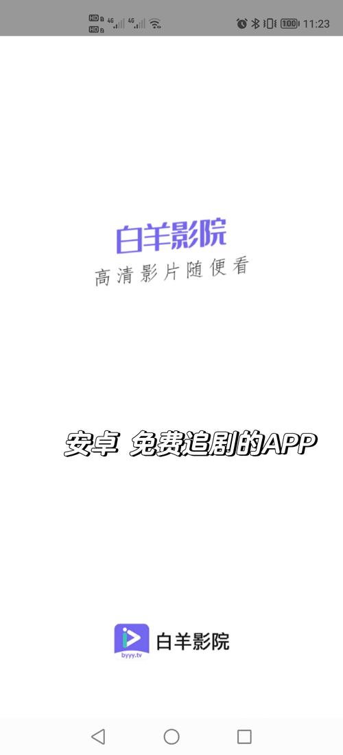 麻豆影院 - 2025最新热门影视资源在线观看，高清无广告追剧神器