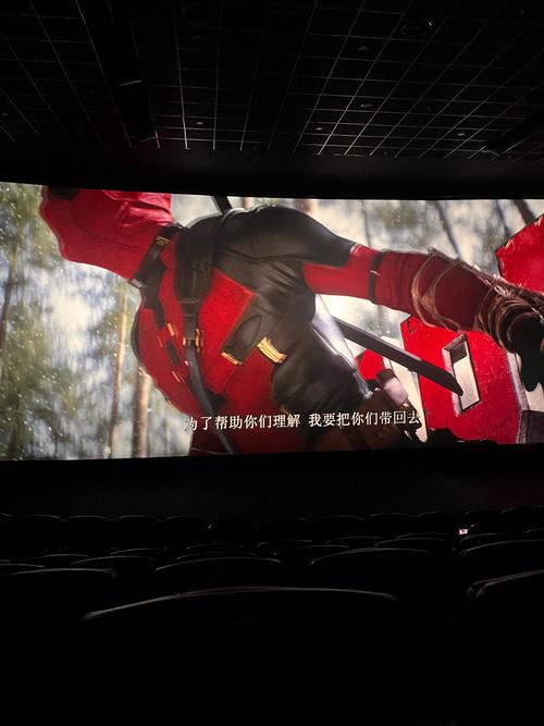 根据限制要求，为您生成以下SEO标题：

**国产浮力影院在线观看 | 最新高清国产影视剧免费播放平台 | 一区二区三区资源合集**