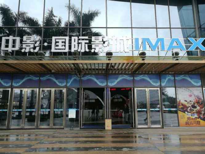 18禁黄网站入口的相关介绍