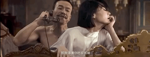 神马影院第九超神的相关介绍