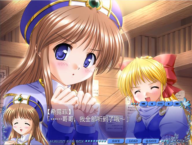 操哭美女大学生的相关介绍