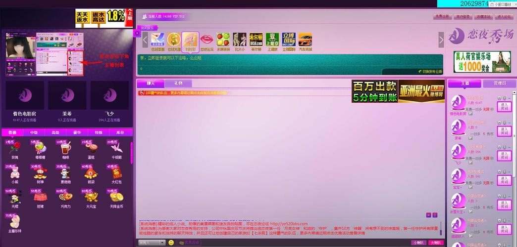 4480yy私人影院免费在线观看 | 高清无删减影视资源 | 宅家追剧必备神器