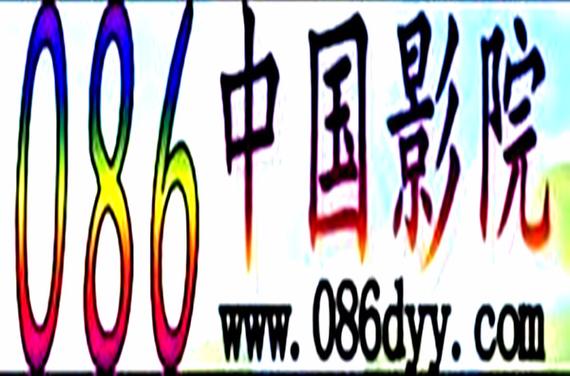 女性阴道黄色分泌物无异味的相关介绍