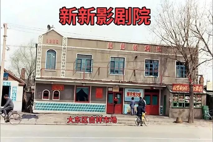 未满18禁止在线的相关介绍