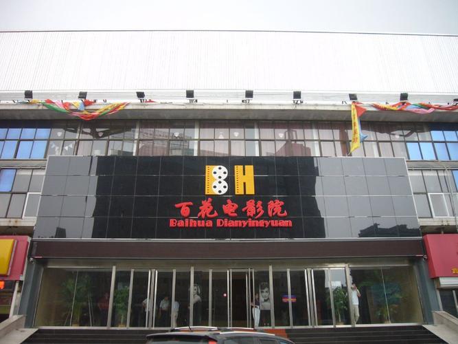 SEO标题：色婷婷综合久久久久中文AV资源集合 | 高清在线观看与经典回顾 | 中文AV综合推荐