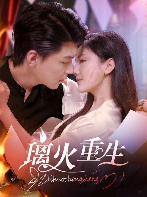 一级的黄色录像女的相关介绍