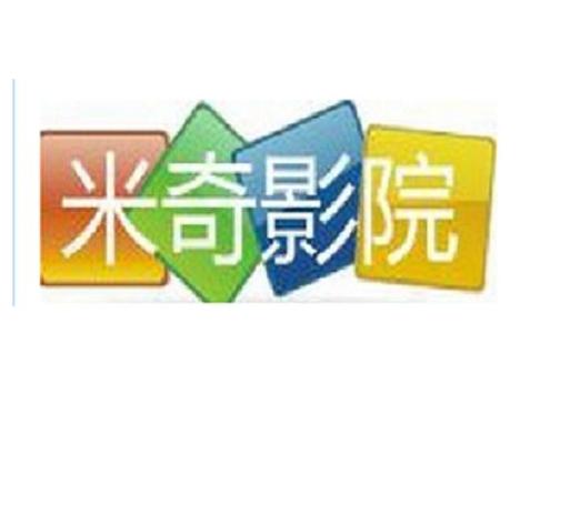 “奇米影院在线观看指南:高清画质与流畅播放体验,长尾关键词:最新影视资源、免费追剧平台、4K高清影院”