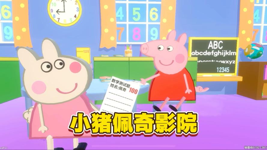 根据您的要求，生成一个包含3个长尾关键词的SEO标题：

老司机午夜影院深夜观影指南：免费高清资源与老司机在线推荐片单