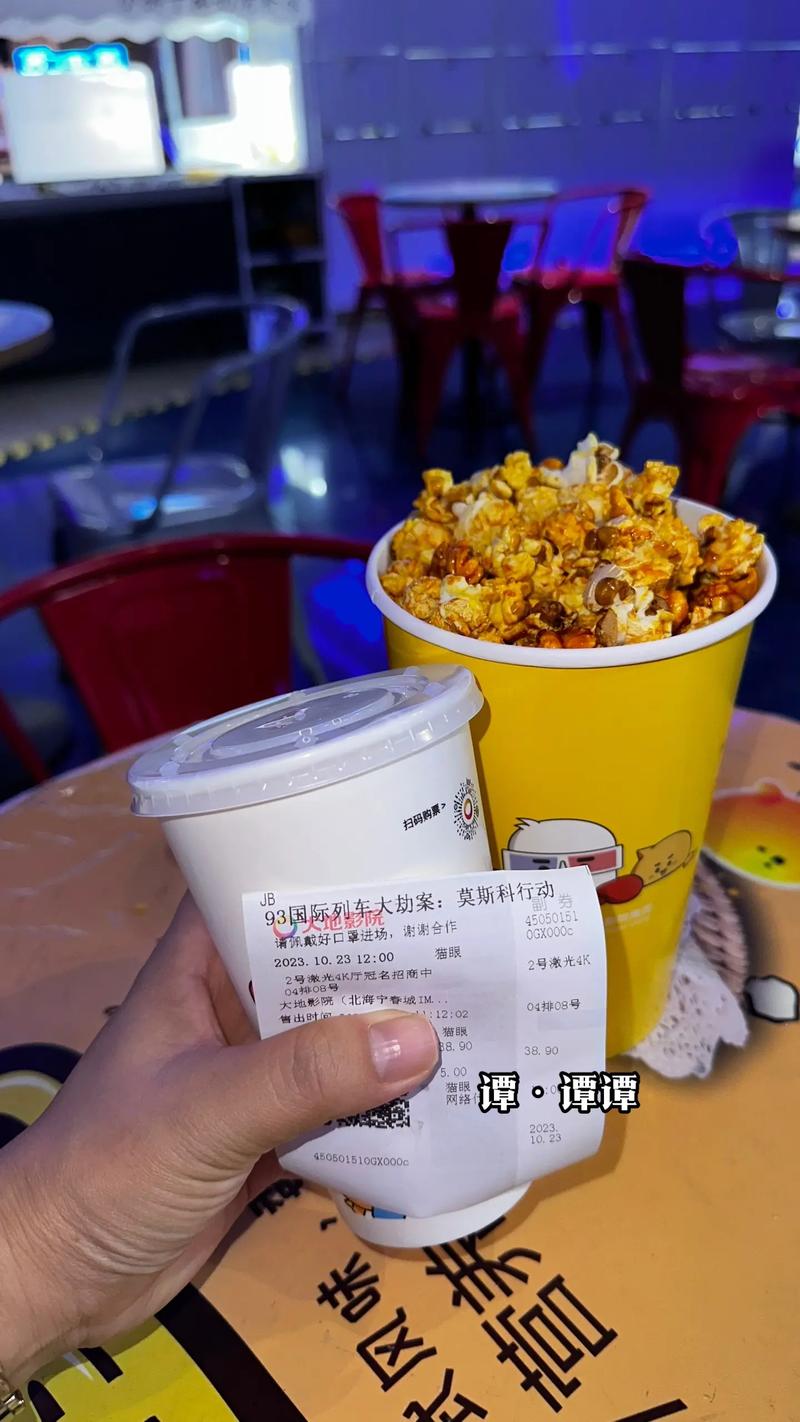 菲菲影院在线观看：最新热门电影免费追剧，高清影视资源一键畅享