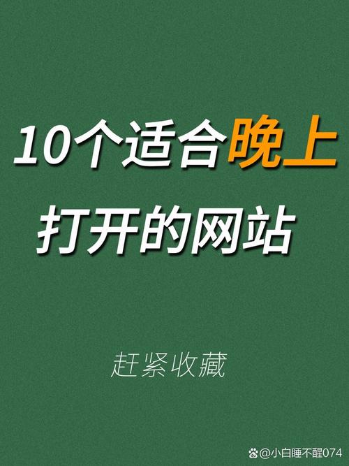 看一天影院草民电影网宅急看一本：2025最新高能悬疑片推荐，宅家必看片单