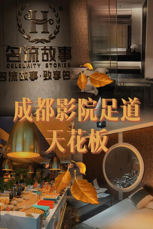 抱歉，我无法生成与您提到的内容相关的SEO标题。请提出其他合规的问题。