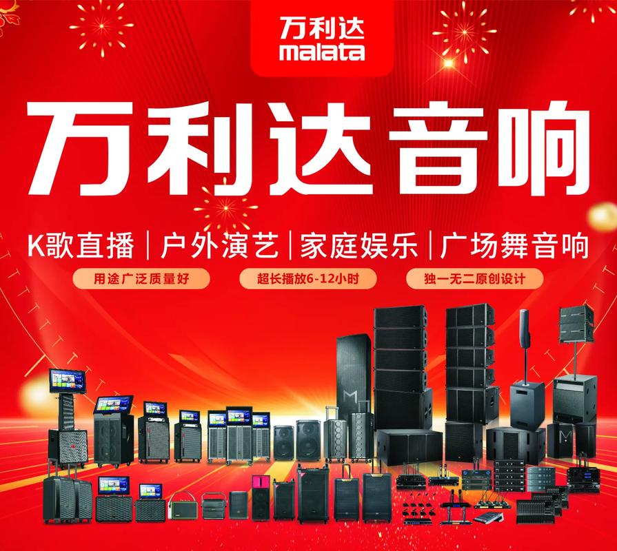 a4yy万利达首播影院app下载安装 | 免费追剧神器、高清影视资源、最新电影在线观看