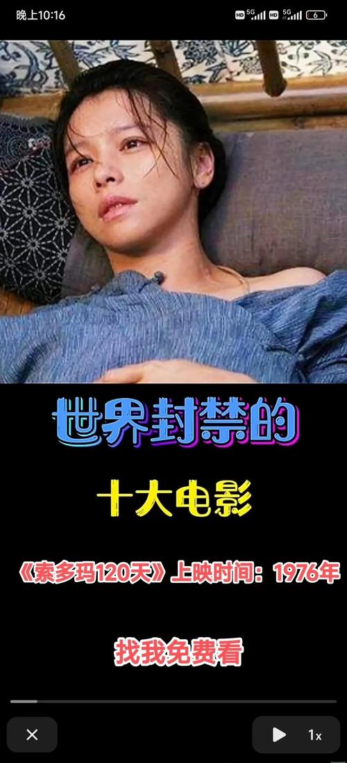 《神马限制老子影院最新网址变更通知 | 影院播放限制破解方法 | 老子影院神马资源在线观看指南》