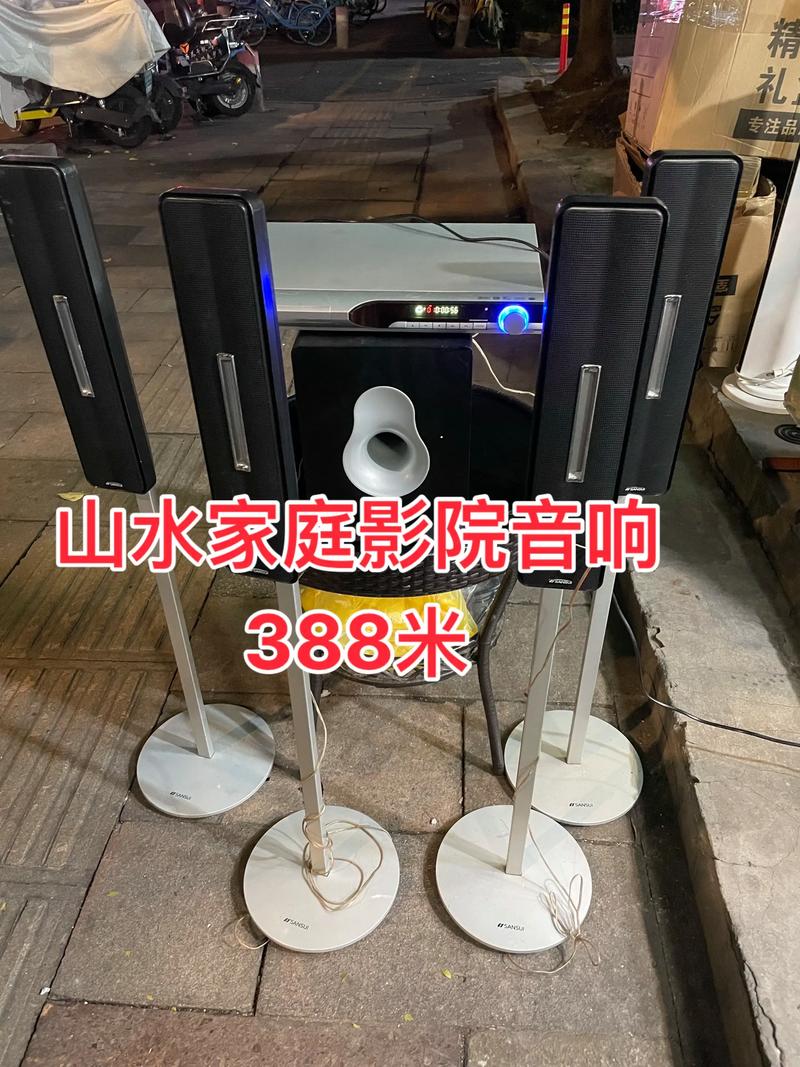 达达兔第九影院的相关介绍