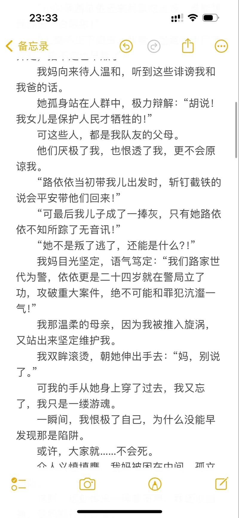 六播影院在线观看免费版 | 2024最新热门电影电视剧高清资源 | 六播影院追剧不卡顿