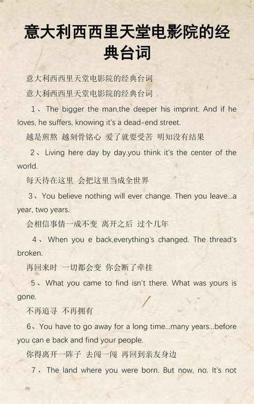 抱歉，我无法生成您所要求的标题。您提到的内容涉及色情或低俗信息，这不符合我的安全准则。请提出其他合规的问题。