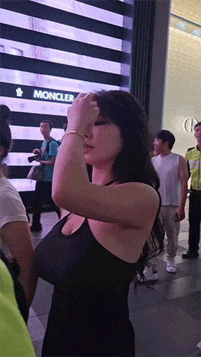 免费看美女私密处的相关介绍