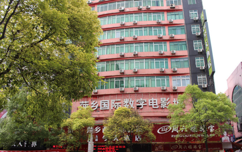 人妻少妇系列在线的相关介绍