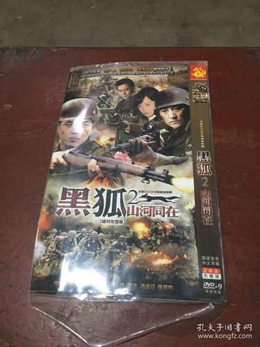 4480YY私人影院在线观看 - 高清画质、私人影院体验、热门影视资源推荐