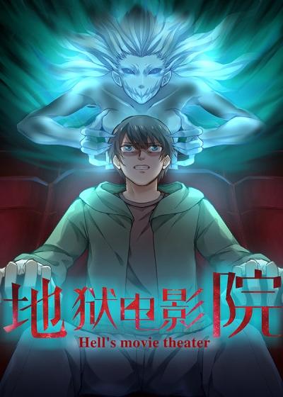 亚洲影院在线观看 - 最新热播电影、日韩剧集、高清无广告畅享