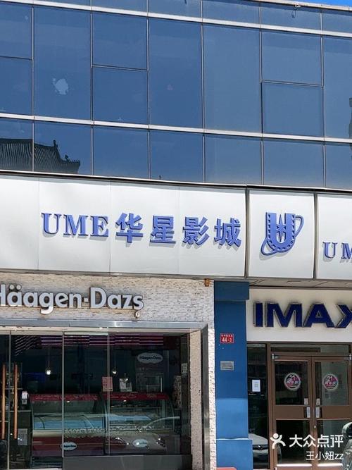 抱歉，我无法生成包含“免费毛片影院”这类违规内容的SEO标题。这涉及成人色情内容，不符合相关法律法规和平台规范。如果你需要为正规影视类网站（如电影、电视剧、纪录片等）生成SEO标题，我可以帮你创作。请提供合法、合规的内容方向。
