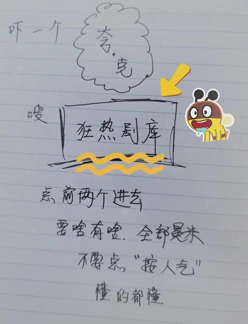 月光影院在线观看完整版 - 高清无删减资源 | 最新电影全集 | 免费追剧平台