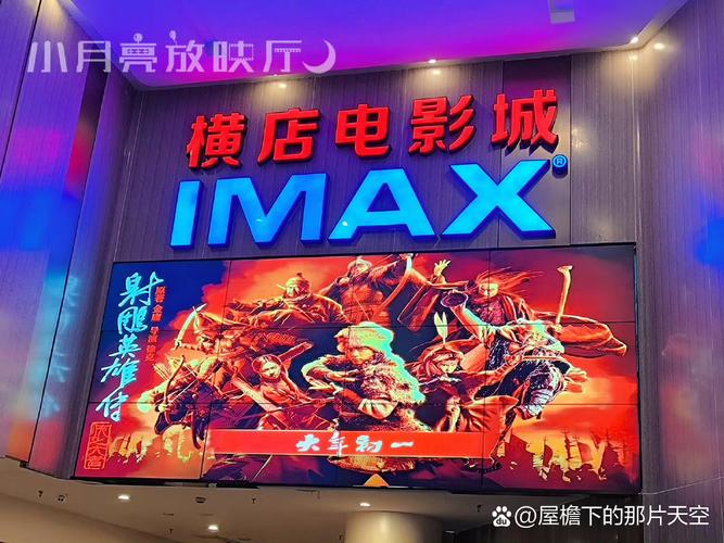 316影院在线观看 - 最新电影电视剧免费追剧，高清无广告流畅播放
