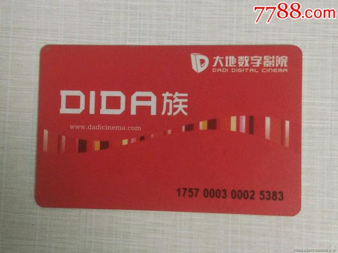未满十八禁止免费在线的相关介绍