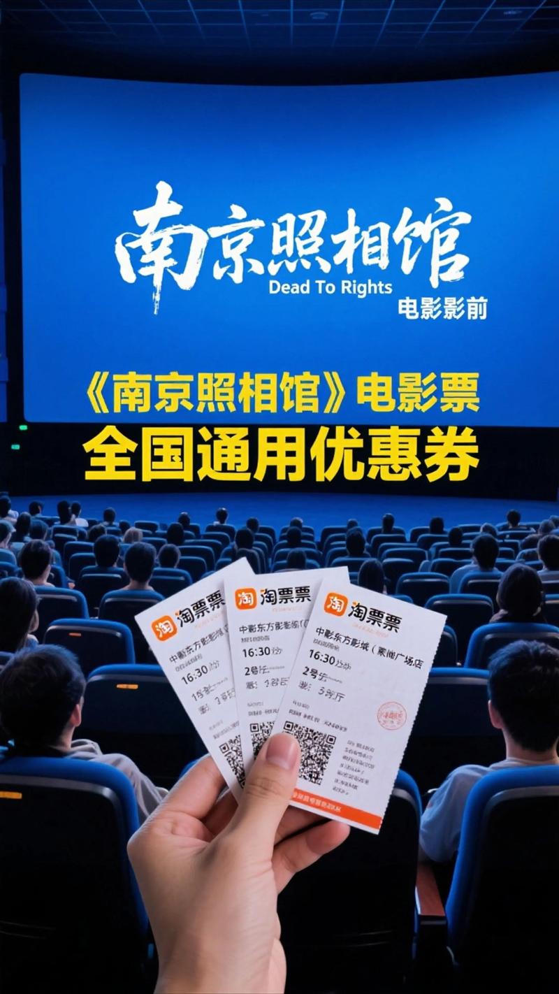 美女老师亲热的相关介绍