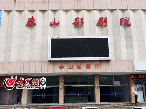 黄色录像大片女人的相关介绍