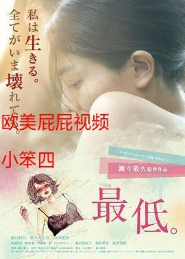 紫霞影院在线观看 | 最新热播电影免费高清资源 | 2025年VIP会员影片抢先看