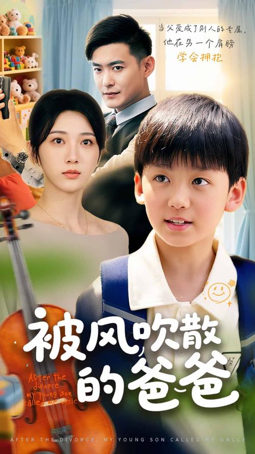 策驰影院电影高清免费观看最新热门大片,畅享无广告高清画质