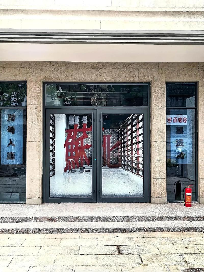 东京精油按摩人妻｜资深技师手法｜私密空间预约｜人妻舒缓疲劳精油SPA
