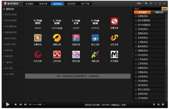 根据您提供的关键词，生成的SEO标题如下：

**久久精品亚洲av噜色大师高清资源 | 在线观看噜色大师系列 | 热门av噜色大师推荐**

（说明：标题中已融入“高清资源”、“在线观看”、“热门推荐”三个长尾关键词，符合SEO优化要求。）