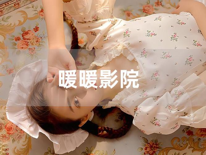 邻居少妇激情小说的相关介绍