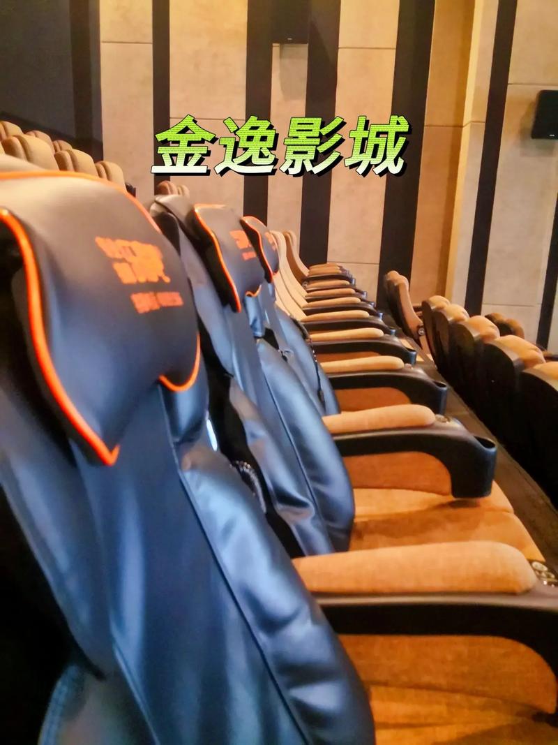 4480万利达影院在线观看｜海量高清影视资源｜畅享家庭影院级体验