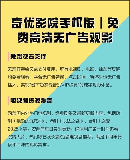 老师扒开让我操的相关介绍
