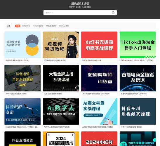 休闲电影院：免费在线观看热门电影，高清无广告的私人观影空间