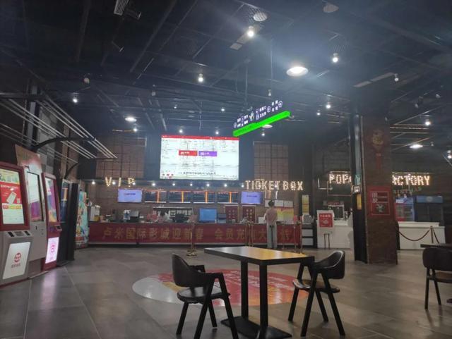 VS影院在线观看平台：最新高清影视资源免费追剧，热门大片抢先看