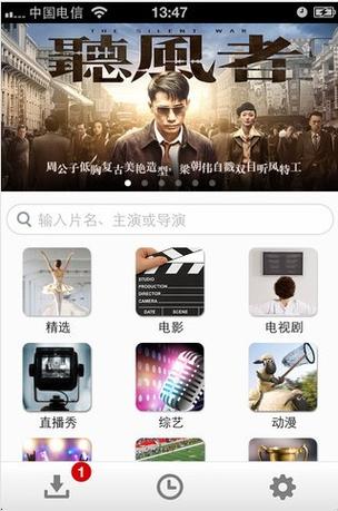 佳人影院在线观看免费版 - 最新电影电视剧高清资源 长尾关键词 佳片推荐