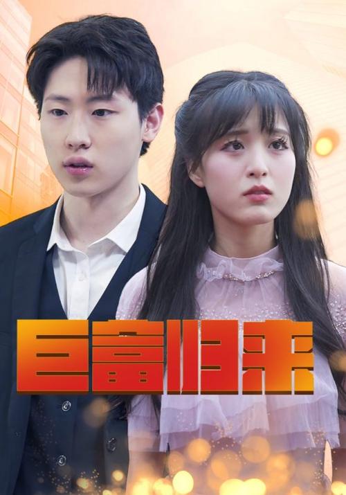 汤姆私人影院 - 私人包厢观影体验 | 情侣约会推荐 | 高清大片点播