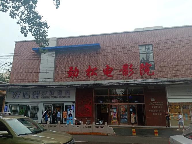 少妇人妻一区的相关介绍