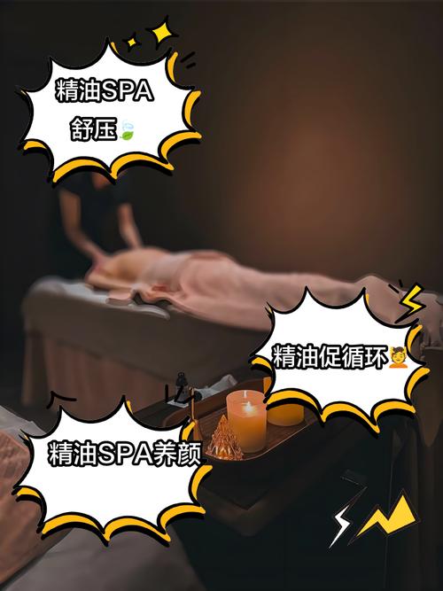 东京精油按摩的结局是什么？揭秘服务流程、体验评价与合规风险（长尾关键词：东京精油按摩服务流程、精油按摩体验评价、东京按摩合规风险）