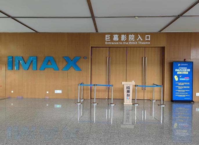 浮力限制下的国产影院新突破：解读《国产1》如何突破叙事边界，深度挖掘国产电影创作潜力
