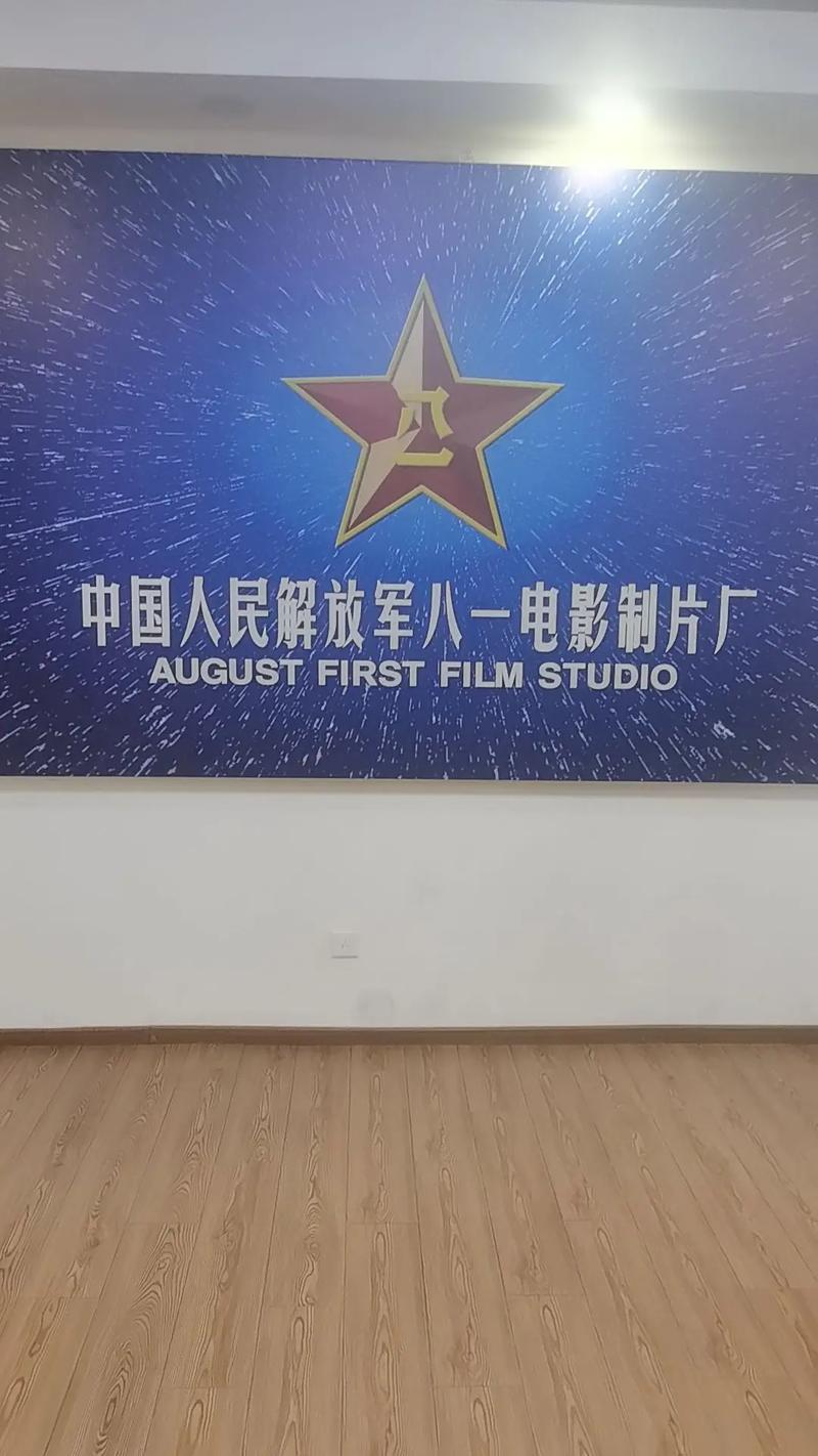 伊人久久大香线蕉AV不变影院：在线观看高清画质与流畅播放体验，长尾关键词：不变影院资源更新、AV高清无卡顿、伊人久久大香线蕉最新入口